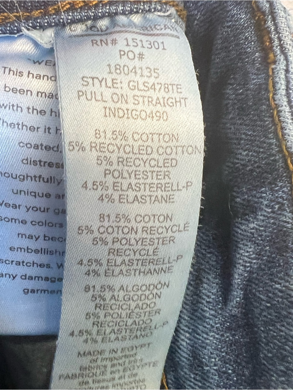 Good American Power Stretch Pull-On Skinny Jeans Large - Picture 6 of 8